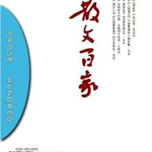 鄭州市中原區征誠企業管理咨詢策劃工作室 珠寶技術服務領域的專業賦能者
